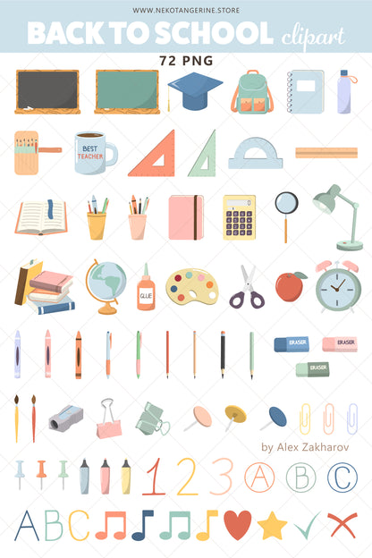 School clipart Study PNG clip art Stickers example School stationery supplies